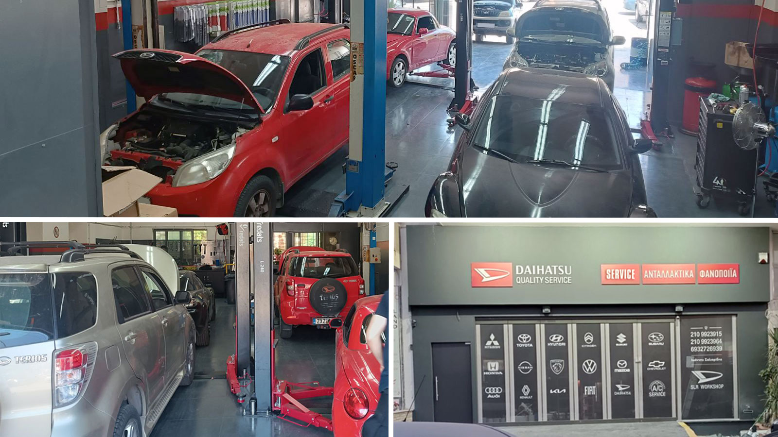 Service για Daihatsu στην Ηλιούπολη - Σαλιαρίδης